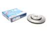 Диск гальмівний BOSCH 0986479T32 (фото 1)