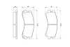 Комплект гальмівних колодок BOSCH 0986493450 (фото 4)