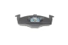 Гальмівні колодки BOSCH 0986494005 (фото 3)