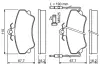 Комплект тормозных колодок, дисковый тормоз BOSCH 0986494056 (фото 5)