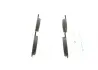 Комплект тормозных колодок, дисковый тормоз BOSCH 0986494057 (фото 3)