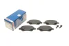 Комплект гальмівних колодок - дискові BOSCH 0986494065 (фото 1)