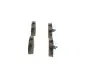 Комплект тормозных колодок, дисковый тормоз BOSCH 0986494073 (фото 3)