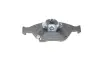 Гальмівні колодки. дискові BOSCH 0986494101 (фото 3)