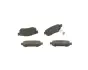 Комплект тормозных колодок, дисковый тормоз BOSCH 0986494128 (фото 5)