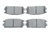 Колодки гальмівні (задні) Hyundai Terracan 01-06 BOSCH 0986494137 (фото 1)