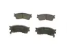 Комплект тормозных колодок, дисковый тормоз BOSCH 0986494146 (фото 1)
