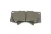 Гальмівні колодки дискові BOSCH 0986494153 (фото 6)