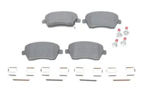 Колодки дискового тормоза BOSCH 0986494160