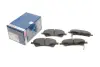Гальмівні колодки. дискові BOSCH 0986494187 (фото 1)
