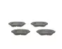 Комплект тормозных колодок, дисковый тормоз BOSCH 0986494188 (фото 5)