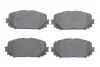 Комплект гальмівних колодок з 4 шт. дисків BOSCH 0986494196 (фото 1)