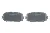 Комплект гальмівних колодок з 4 шт. дисків BOSCH 0986494196 (фото 4)
