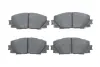 Комплект гальмівних колодок - дискові BOSCH 0986494198 (фото 1)