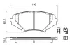 Комплект тормозных колодок, дисковый тормоз BOSCH 0986494220 (фото 4)