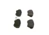 Комплект тормозных колодок, дисковый тормоз BOSCH 0986494225 (фото 2)