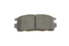 Гальмівні колодки дискові BOSCH 0986494251 (фото 8)