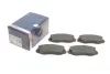 Гальмівні колодки дискові BOSCH 0986494288 (фото 1)