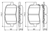 Комплект тормозных колодок, дисковый тормоз BOSCH 0986494306 (фото 5)
