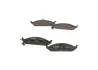 Комплект тормозных колодок, дисковый тормоз BOSCH 0986494313 (фото 1)