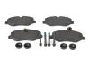 Комплект тормозных колодок, дисковый тормоз BOSCH 0986494334 (фото 4)