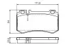 Комплект тормозных колодок, дисковый тормоз BOSCH 0986494356 (фото 5)