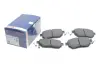 Комплект гальмівних колодок з 4 шт. дисків BOSCH 0986494366 (фото 2)