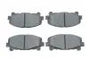 Комплект гальмівних колодок з 4 шт. дисків BOSCH 0986494382 (фото 1)