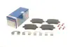 Гальмівні колодки дискові BOSCH 0986494384 (фото 1)