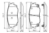 Комплект тормозных колодок, дисковый тормоз BOSCH 0986494394 (фото 7)