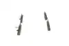 Комплект тормозных колодок, дисковый тормоз BOSCH 0986494396 (фото 4)