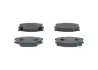 Колодки гальмівні Mitsubishi Canter FE Front/Rear BOSCH 0986494442 (фото 1)