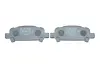 Гальмівні колодки дискові BOSCH 0986494445 (фото 4)