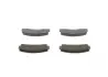 Комплект тормозных колодок, дисковый тормоз BOSCH 0986494462 (фото 2)