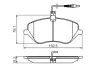 Комплект тормозных колодок, дисковый тормоз BOSCH 0986494484 (фото 5)
