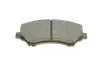 Гальмівні колодки дискові BOSCH 0986494493 (фото 8)