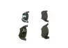 Комплект тормозных колодок, дисковый тормоз BOSCH 0986494495 (фото 2)