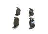 Комплект тормозных колодок, дисковый тормоз BOSCH 0986494495 (фото 4)