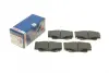 Гальмівні колодки дискові BOSCH 0986494497 (фото 1)