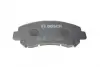 К-кт перед. гальм. колодок Nissan Qashqai/X-Trail 1.6-2.5 02.07 BOSCH 0986494501 (фото 2)