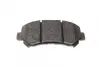 К-кт перед. гальм. колодок Nissan Qashqai/X-Trail 1.6-2.5 02.07 BOSCH 0986494501 (фото 3)
