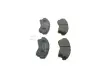 Комплект тормозных колодок, дисковый тормоз BOSCH 0986494503 (фото 2)