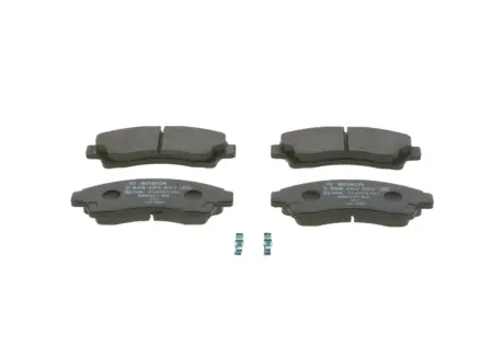 Комплект тормозных колодок, дисковый тормоз BOSCH 0986494503