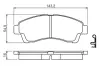 Комплект тормозных колодок, дисковый тормоз BOSCH 0986494503 (фото 5)