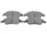 Комплект тормозных колодок, дисковый тормоз BOSCH 0986494504 (фото 5)
