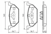 Комплект тормозных колодок, дисковый тормоз BOSCH 0986494505 (фото 6)
