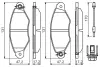 Комплект тормозных колодок, дисковый тормоз BOSCH 0986494507 (фото 1)