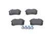 Комплект тормозных колодок, дисковый тормоз BOSCH 0986494514 (фото 5)