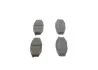 Комплект тормозных колодок, дисковый тормоз BOSCH 0986494532 (фото 3)