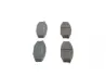 Комплект тормозных колодок, дисковый тормоз BOSCH 0986494532 (фото 4)